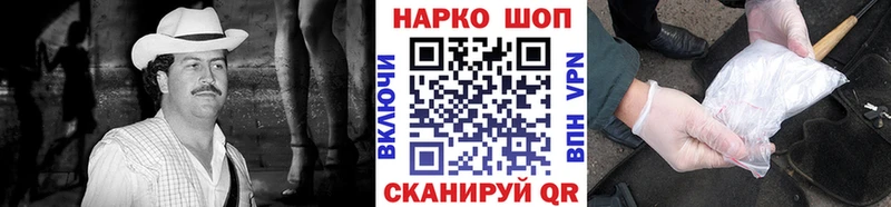 МАРИХУАНА Лодейное Поле