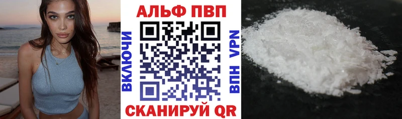 Сколько стоит Лодейное Поле ГАШ Кокаин Мефедрон СОЛЬ Каннабис