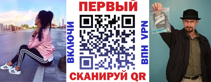АМФЕТАМИН 97% Лодейное Поле
