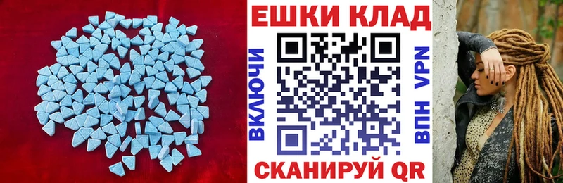 как найти наркотики  Лодейное Поле  ЭКСТАЗИ бентли 