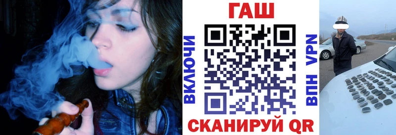 Гашиш Premium Лодейное Поле