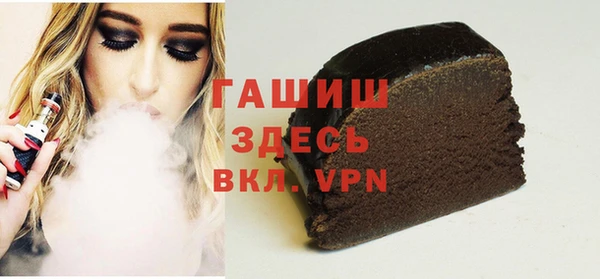 соль ск Краснотурьинск