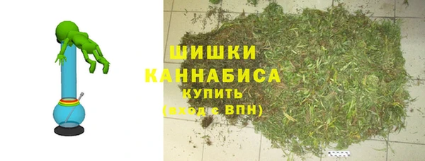 герыч Красноперекопск