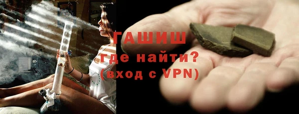 соль ск Краснотурьинск