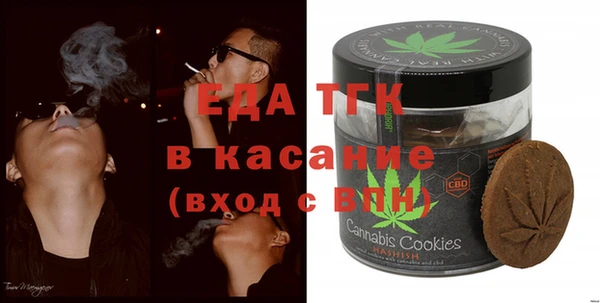 не бодяженный Костерёво