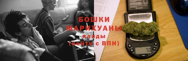 соль ск Краснотурьинск
