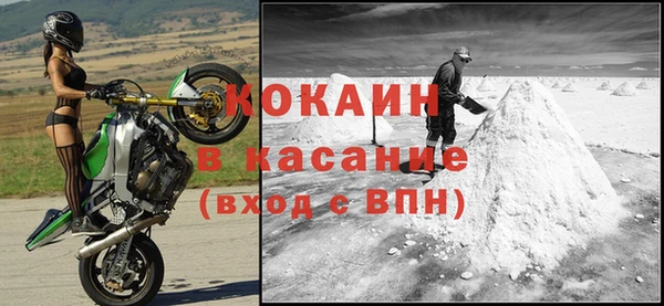 СК Корсаков