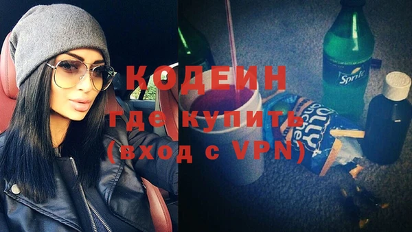 твердый Коряжма