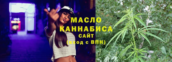 соль ск Краснотурьинск
