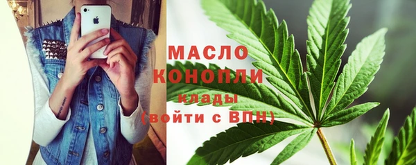 соль ск Краснотурьинск