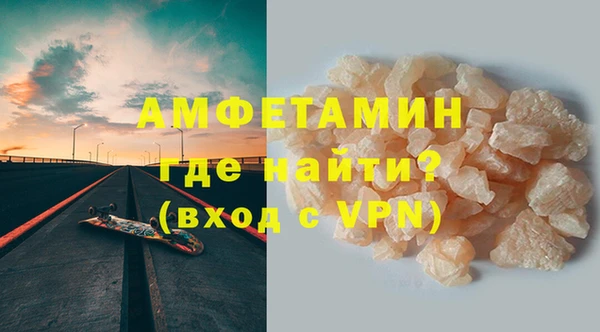 соль ск Краснотурьинск