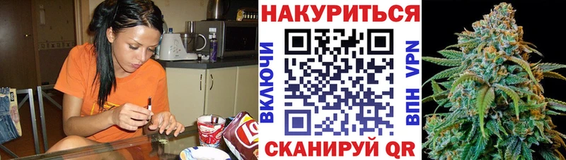 даркнет сайт  Лодейное Поле  мориарти телеграм  Бошки Шишки Amnesia 